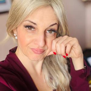 Marra Valentina