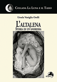 L'altalena