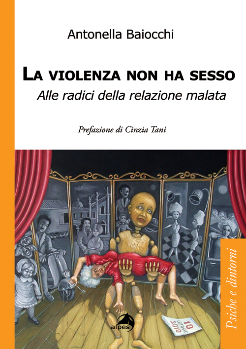 La violenza non ha sesso