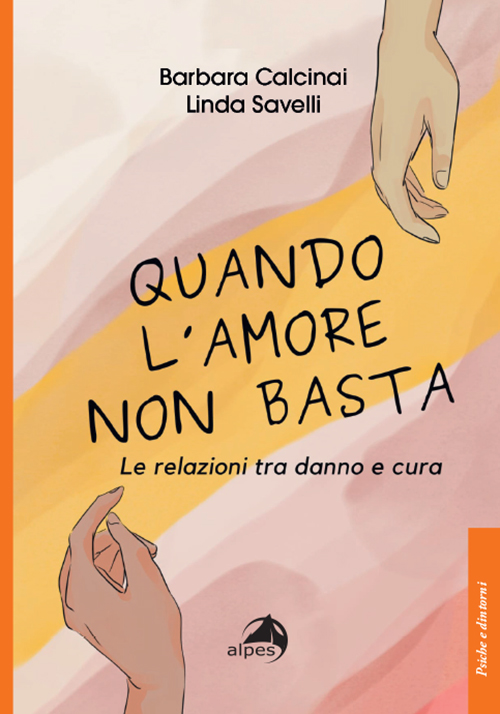 Quando l'amore non basta